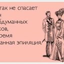 ���� Jevgenia, ������ - ��������� 20 ���� 2014 � ������ ������ ��������