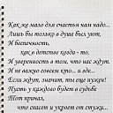  ,  -  7  2014    