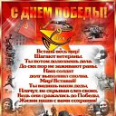 ���� Elena, ���� - ��������� 9 ��� 2014 � ������ ���� ����������