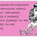 ���� �������, ������, 46 ��� - ��������� 5 ������� 2014 � ������ ������ ��������