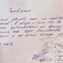 ���� ���������, ����� - ��������� 24 ��� 2014 � ������ ������ ��������