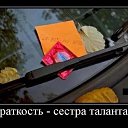 ���� ���������, ������, 44 ���� - ��������� 22 ����� 2014 � ������ �:))�