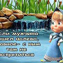 ���� ������, ����� - ��������� 12 ���� 2014 � ������ ���������