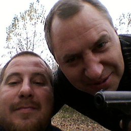 ����, ������-��-����, 53 ����