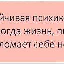 ���� Alina, �����-��������� - ��������� 22 ���� 2014 � ������ ������ ��������