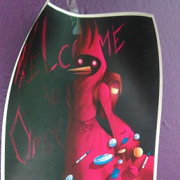 Sptpltx, �����������, 28 ���