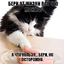 ���� ��������, ������, 58 ��� - ��������� 11 ������ 2014 � ������ ����������� ��������