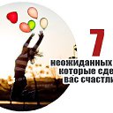 ���� �������, ���������, 69 ��� - ��������� 22 ����� 2014 � ������ ������ ��������