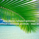 ���� ������, ����������, 49 ��� - ��������� 17 ���� 2014 � ������ ���� �����