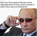 ���� �������, �����-��������� - ��������� 29 ���� 2014 � ������ ������ ��������