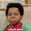 ���� �����, ������, 46 ��� - ��������� 31 ��� 2014 � ������ ������ ��������