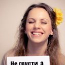 ���� Sss, ������� - ��������� 18 ������ 2014