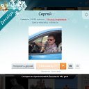 ������� 2014 ����. �� ������� ���� ����������