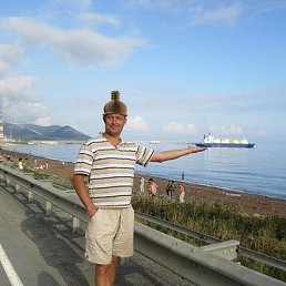 ���� ���������, ����-���������, 56 ��� - ��������� 10 ������ 2014