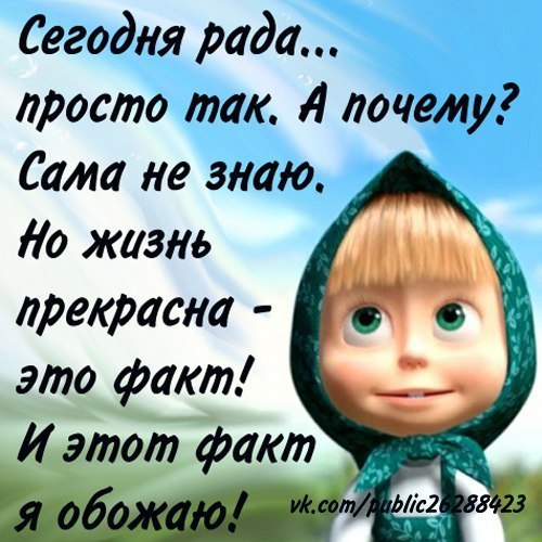 ��������� - 13 ��� 2014 � 12:05