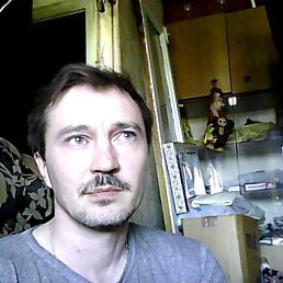 ���� ���������, ������, 53 ���� - ��������� 16 ���� 2014