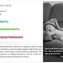 ���� ��������, ��������, 38 ��� - ��������� 17 ����� 2014 � ������ ������ ��������