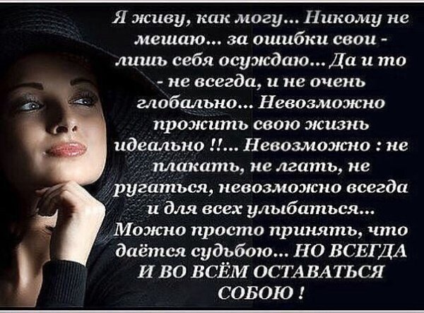 c   =) http://fotostrana.ru/rating/user/36377796/