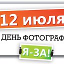 ���� ������, ������, 33 ���� - ��������� 12 ���� 2014 � ������ ������ ��������