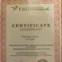       Life Division Ltd.    