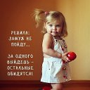 ���� �������, ���������, 54 ���� - ��������� 6 ���� 2014 � ������ ������ ��������
