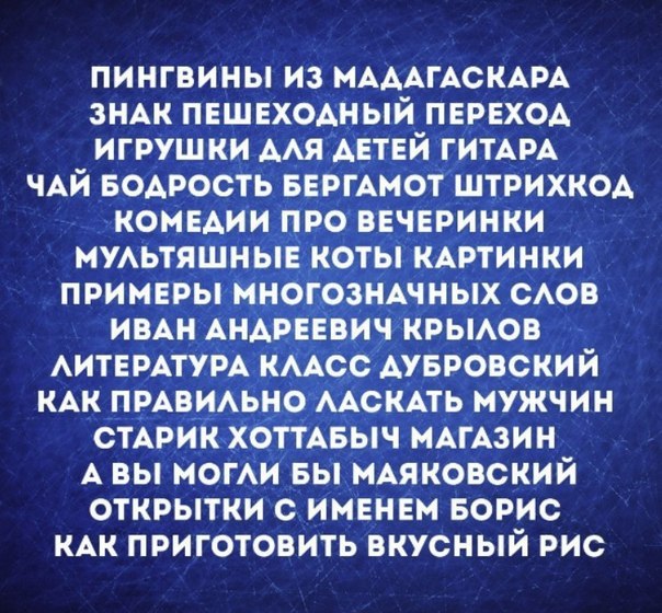    ,   ,    - 2
