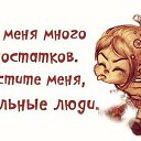 ���� �������, ������ - ��������� 12 ���� 2014 � ������ ������ ��������