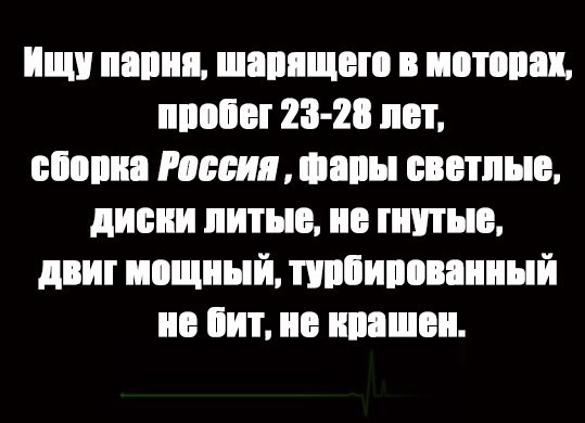   - 18  2014  23:08