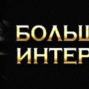 ���� ������, �����-���������, 33 ���� - ��������� 4 ��� 2014 � ������ ������ ��������