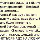 ���� �������, �������� - ��������� 20 ���� 2014 � ������ ������ ��������