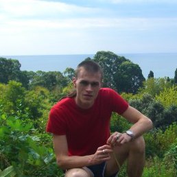 ������, �����, 39 ���