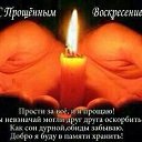���� ������, ����������� - ��������� 29 ������ 2014 � ������ ���� ����������