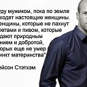   ., , 71  -  25  2014    