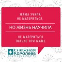 ���� ����@:), �����, 51 ��� - ��������� 3 ���� 2014 � ������ ������ ��������