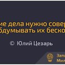 ���� ������, ������������� - ��������� 20 ���� 2014 � ������ ������ ��������