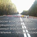 ���� ������, ������� - ��������� 3 ������� 2014 � ������ �� �����
