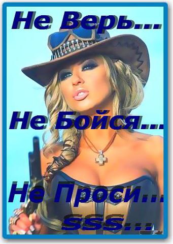 :     !        ...