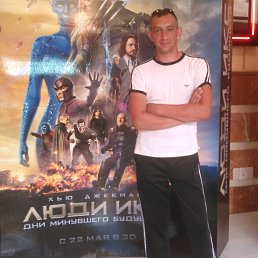 Dmitriy, ������, 40 ���