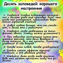 ���� ����, ���������, 71 ��� - ��������� 19 ������ 2014 � ������ ���� ����������