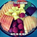 ���� ����, �����-��������� - ��������� 18 ���� 2014 � ������ ������ ��������