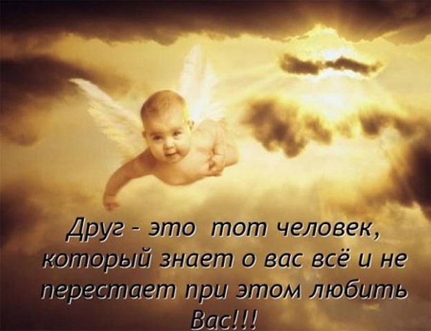 ���� - 17 ������ 2014 � 17:37