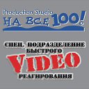 ���� ���������, ������, 56 ��� - ��������� 14 ������� 2014 � ������ ������ ��������