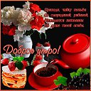 ���� �����, ��������� - ��������� 6 ������ 2014 � ������ �� ������ �����
