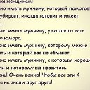  ,  -  8  2014    