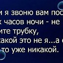 ���� ������, ������ - ��������� 26 ����� 2014 � ������ ������ ��������