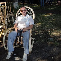 ��������, ������, 67 ���