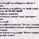 ���� ������, ������, 38 ��� - ��������� 23 ���� 2014 � ������ ������ ��������
