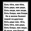 ���� ����������, �������, 43 ���� - ��������� 6 ������� 2014 � ������ ������ ��������
