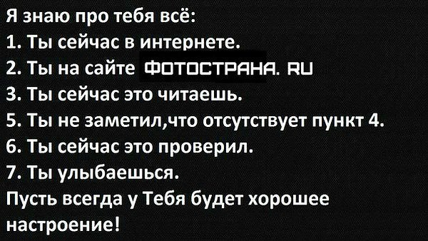  - 15  2014  11:29