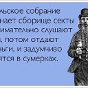 ���� �������, �����-���������, 63 ���� - ��������� 21 ��� 2014 � ������ ������ ��������